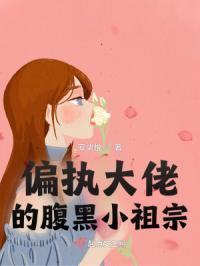 薄言简安